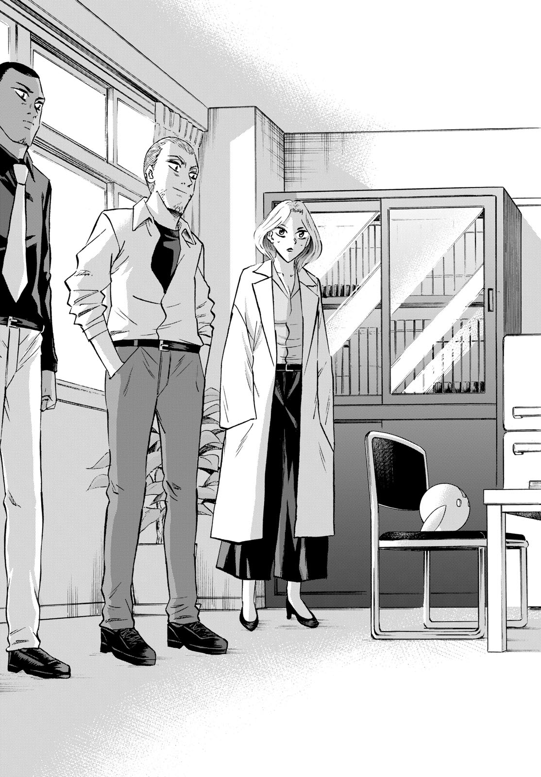 Ryuu to Ichigo - Chapter 282 - Page 3