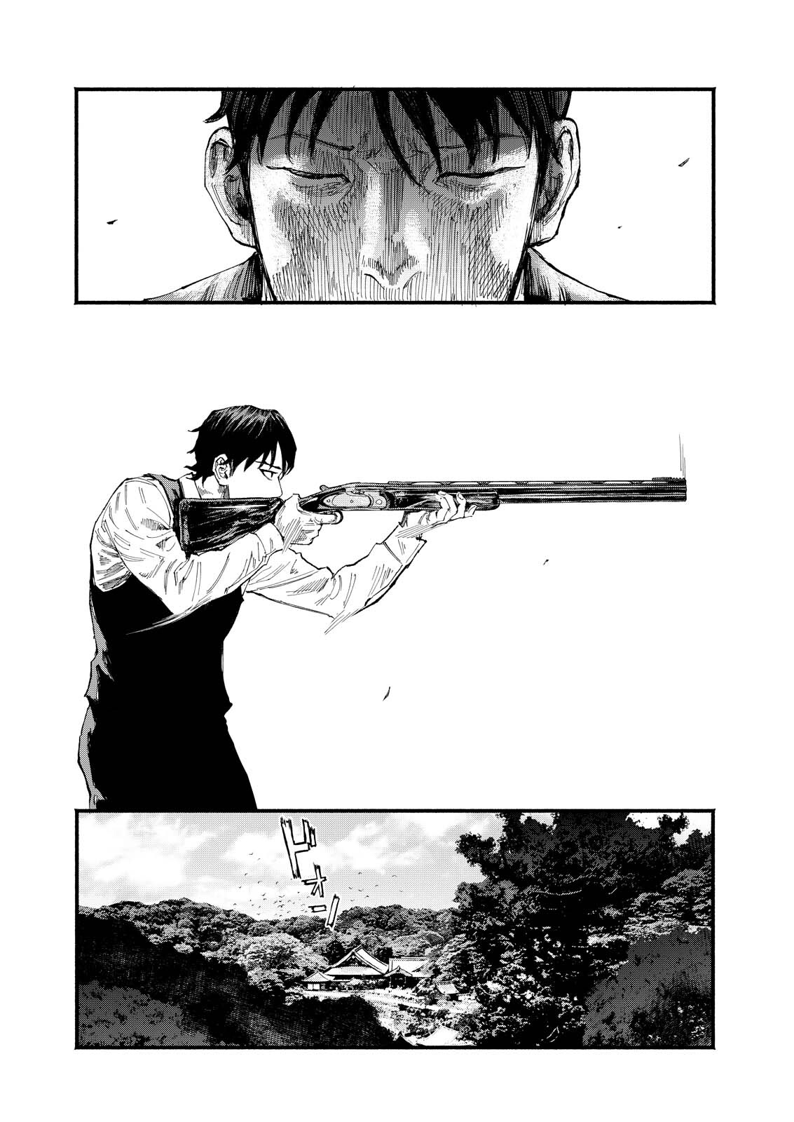 Tea of The Living Dead - Chapter 2 - Page 11