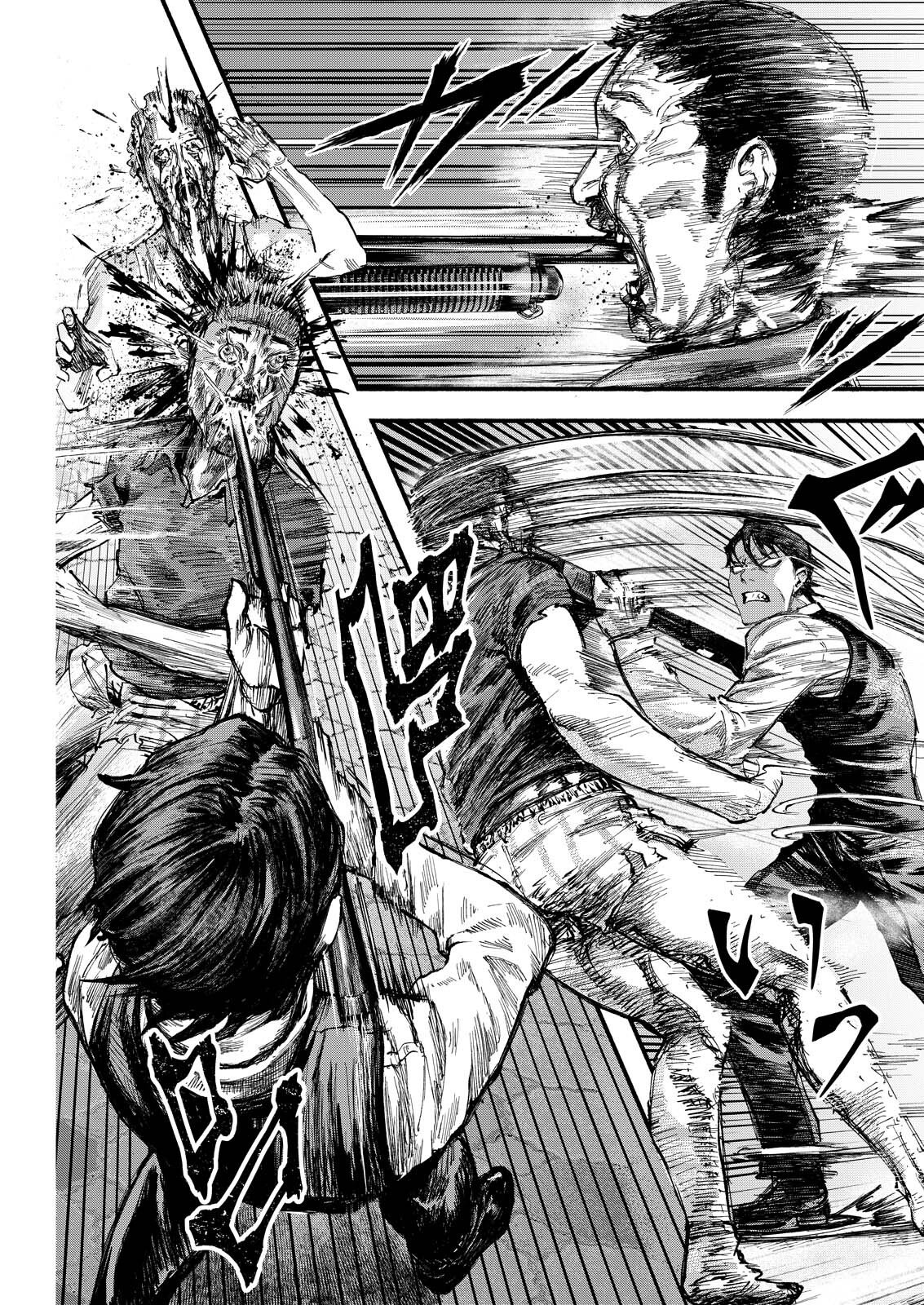 Tea of The Living Dead - Chapter 3 - Page 15