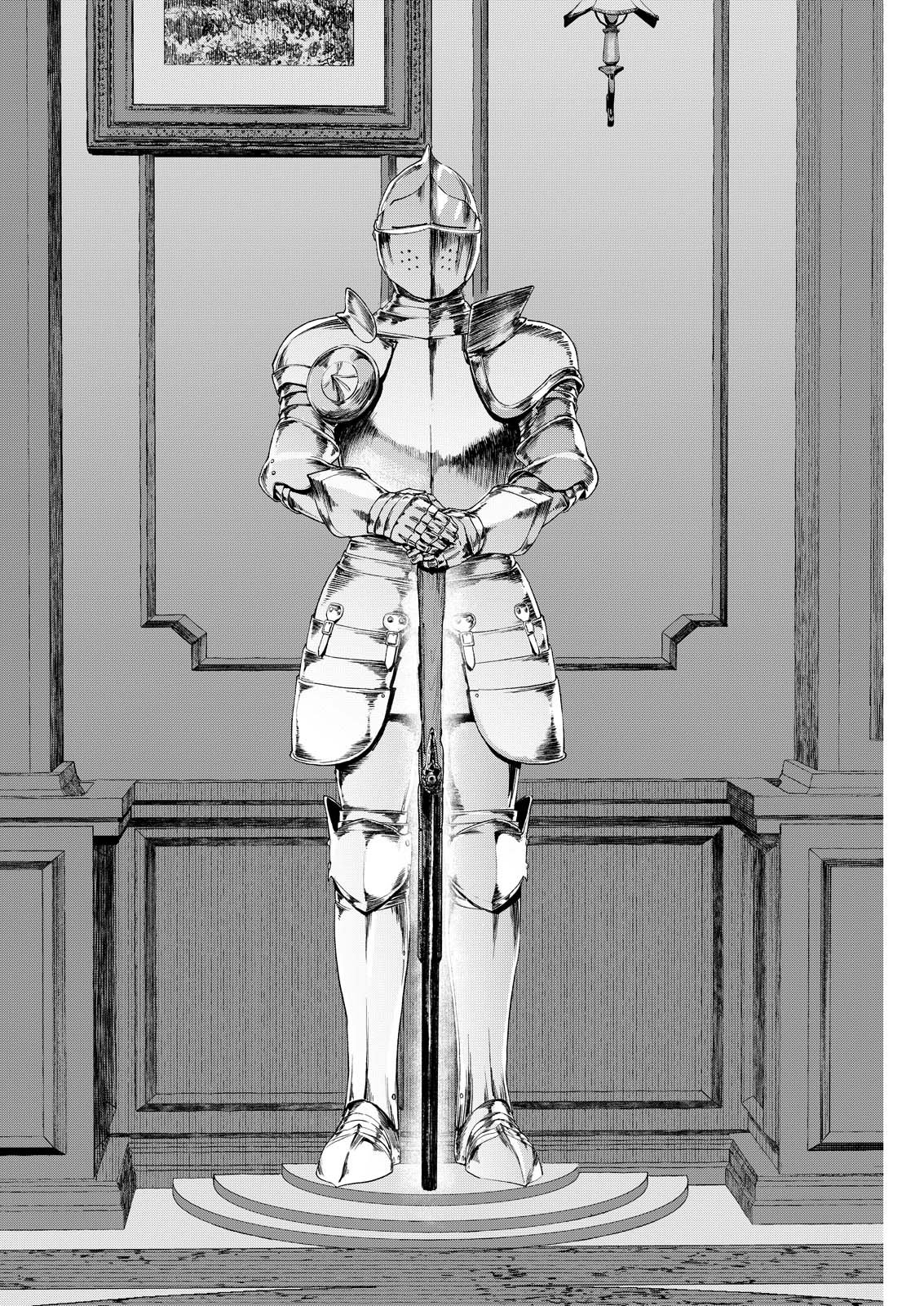 Tea of The Living Dead - Chapter 5 - Page 18