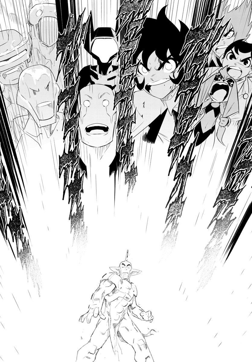 Team Phoenix - Chapter 20 - Page 12