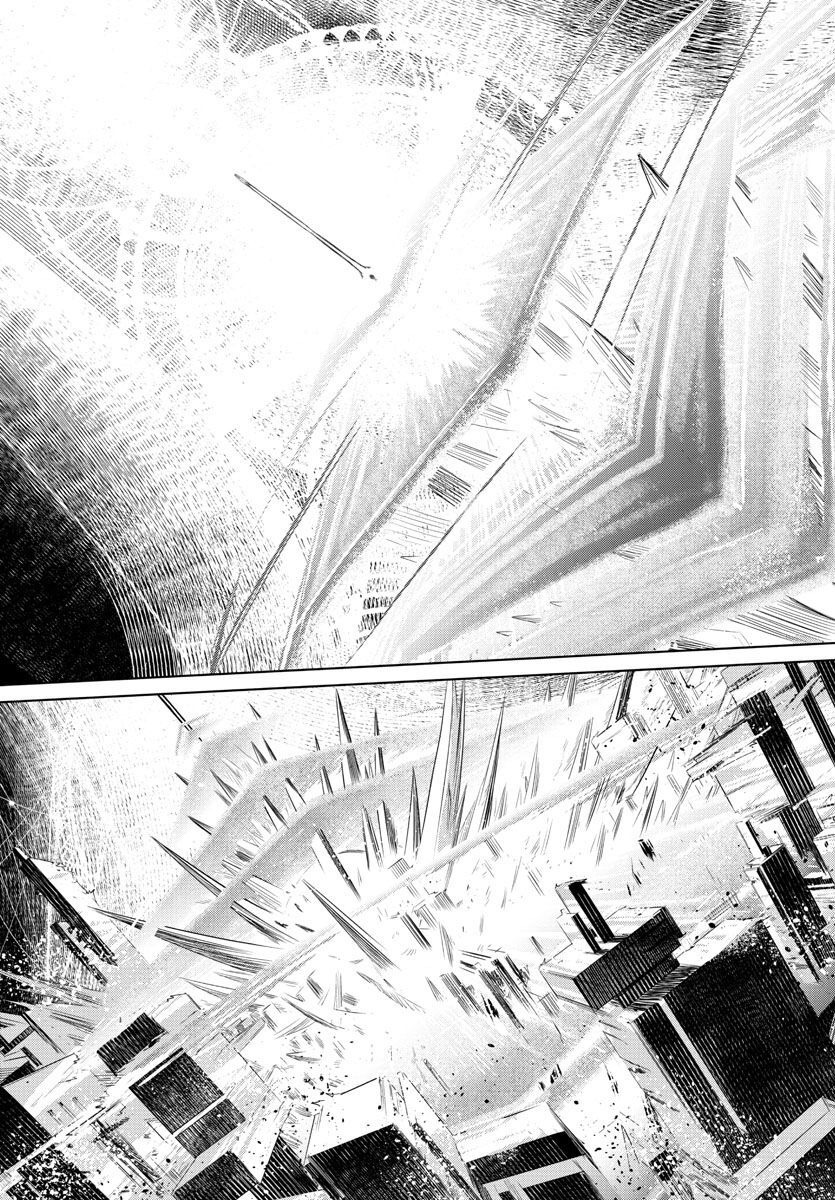 Team Phoenix - Chapter 21 - Page 39