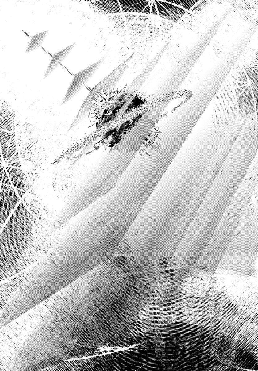 Team Phoenix - Chapter 21 - Page 42