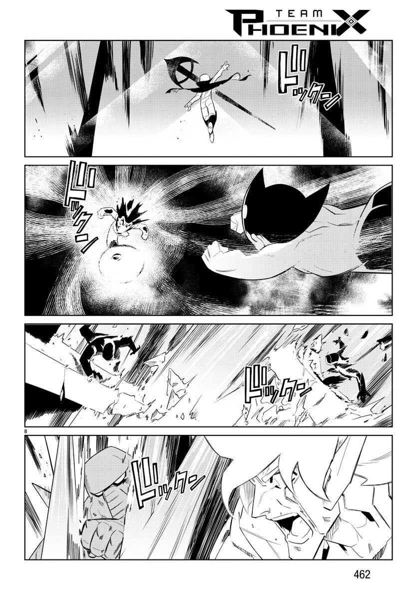Team Phoenix - Chapter 21 - Page 8