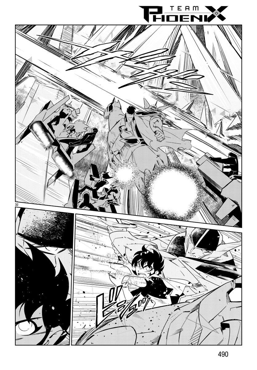 Team Phoenix - Chapter 22 - Page 32