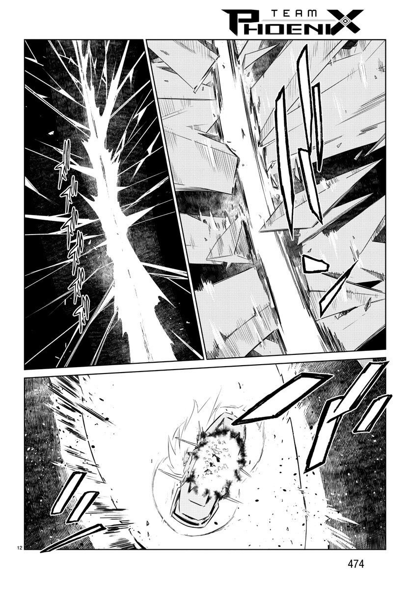 Team Phoenix - Chapter 23 - Page 12