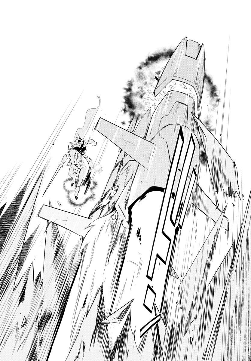 Team Phoenix - Chapter 23 - Page 13