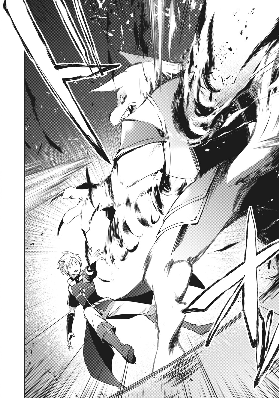 Teihen Boukensha Dakedo Mahou wo Kiwamete Miru Koto ni Shita: Munou Skill kara Kami Skill ni Shinka Shita "Mahou Souzou" to "Item Sakusei" de Musou Suru - Chapter 2.1 - Page 10