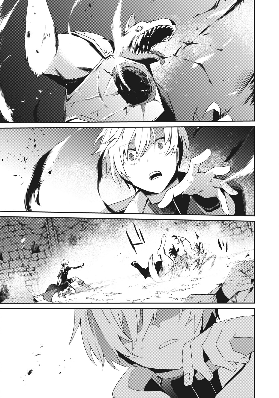 Teihen Boukensha Dakedo Mahou wo Kiwamete Miru Koto ni Shita: Munou Skill kara Kami Skill ni Shinka Shita "Mahou Souzou" to "Item Sakusei" de Musou Suru - Chapter 2.1 - Page 11