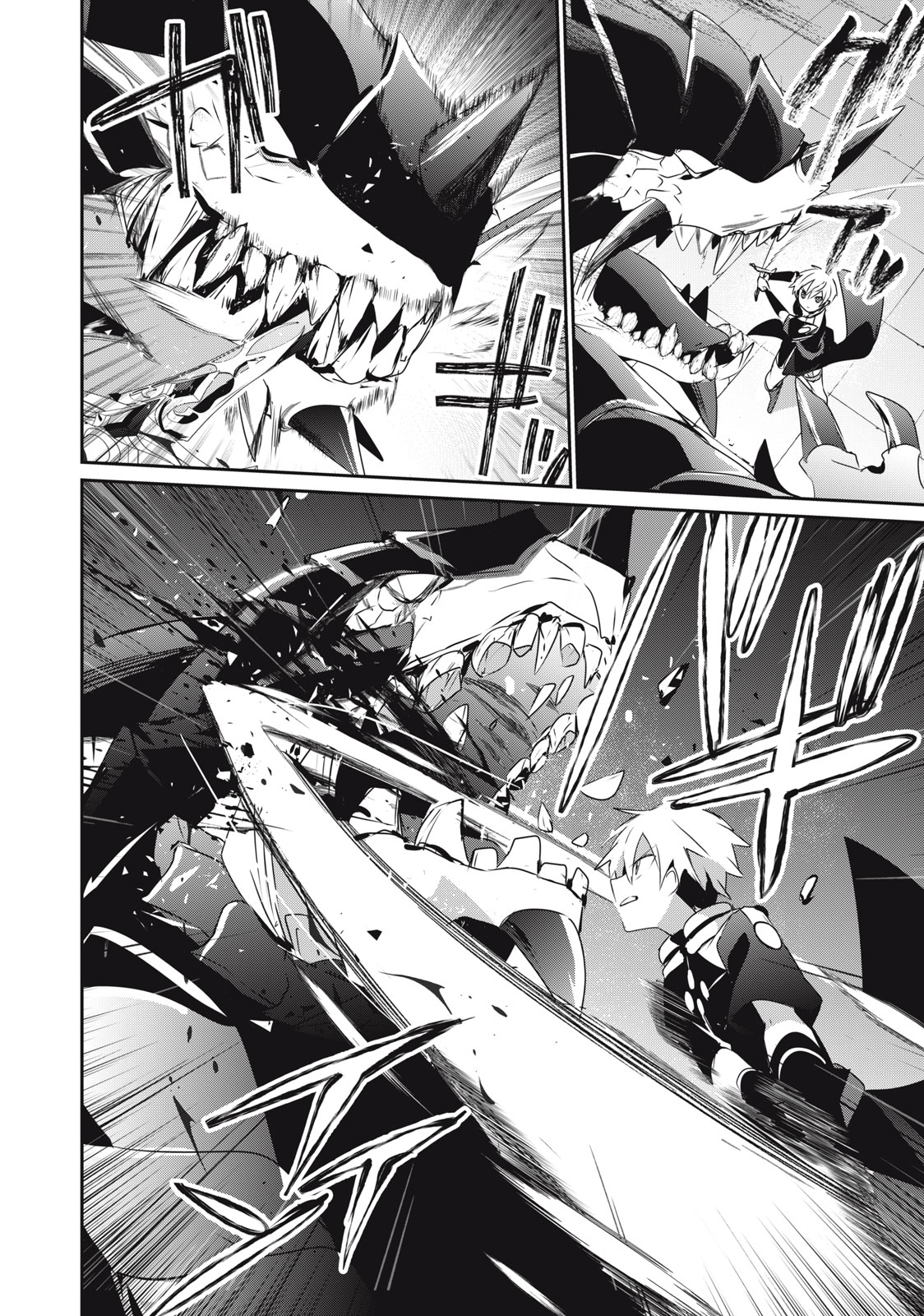 Teihen Boukensha Dakedo Mahou wo Kiwamete Miru Koto ni Shita: Munou Skill kara Kami Skill ni Shinka Shita "Mahou Souzou" to "Item Sakusei" de Musou Suru - Chapter 24.2 - Page 2