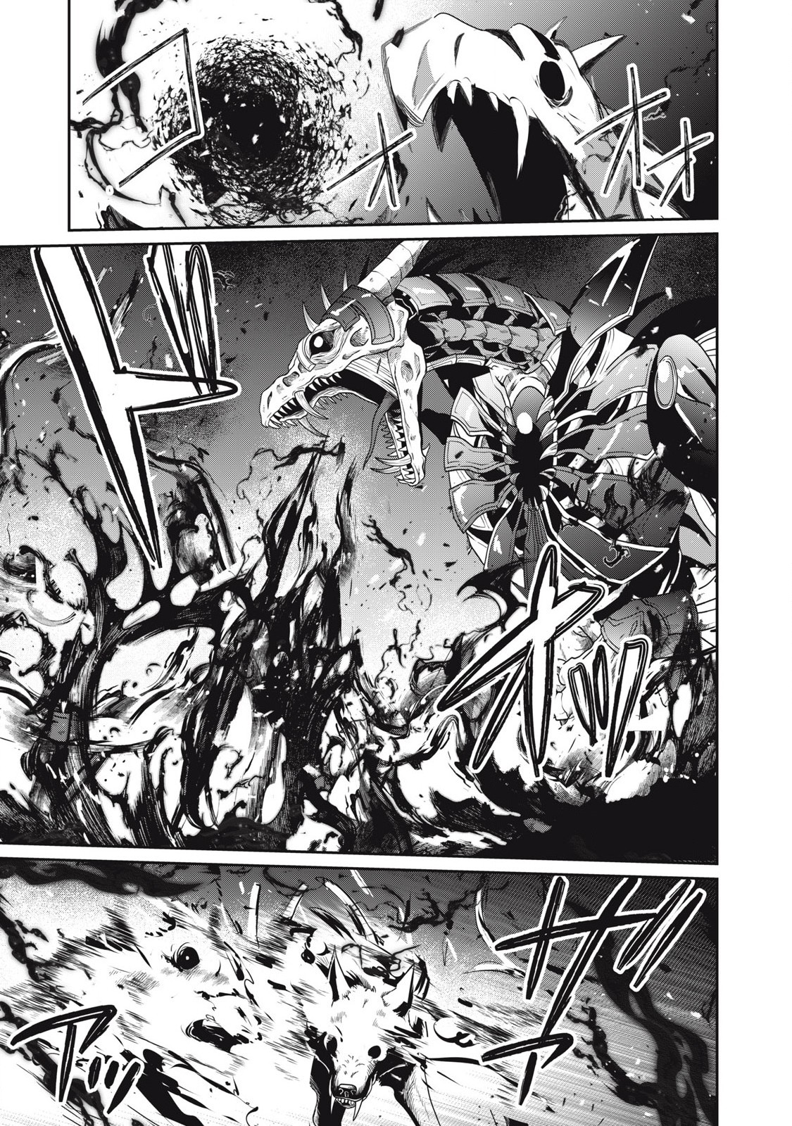 Teihen Boukensha Dakedo Mahou wo Kiwamete Miru Koto ni Shita: Munou Skill kara Kami Skill ni Shinka Shita "Mahou Souzou" to "Item Sakusei" de Musou Suru - Chapter 43.2 - Page 9