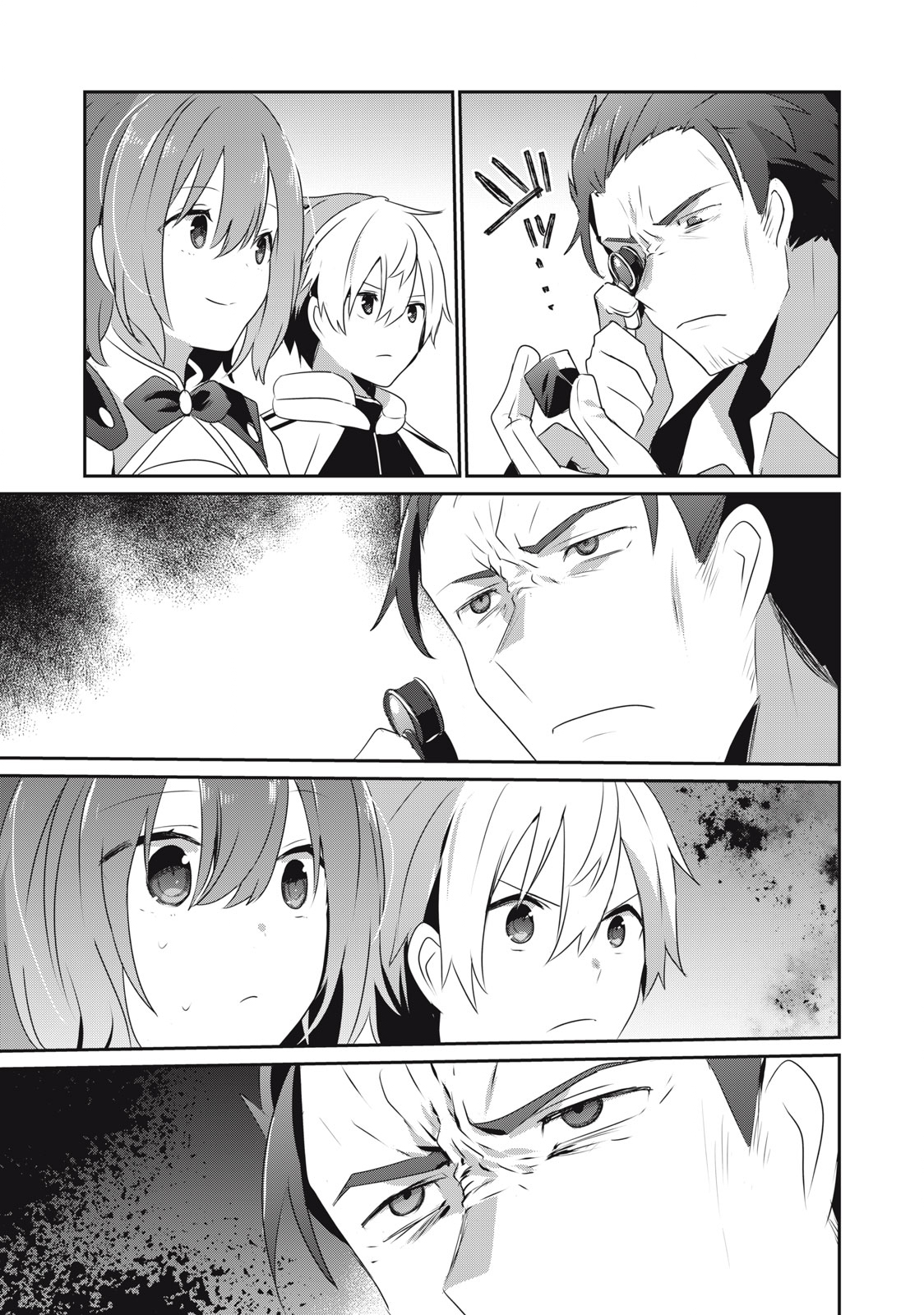 Teihen Boukensha Dakedo Mahou wo Kiwamete Miru Koto ni Shita: Munou Skill kara Kami Skill ni Shinka Shita "Mahou Souzou" to "Item Sakusei" de Musou Suru - Chapter 7 - Page 11