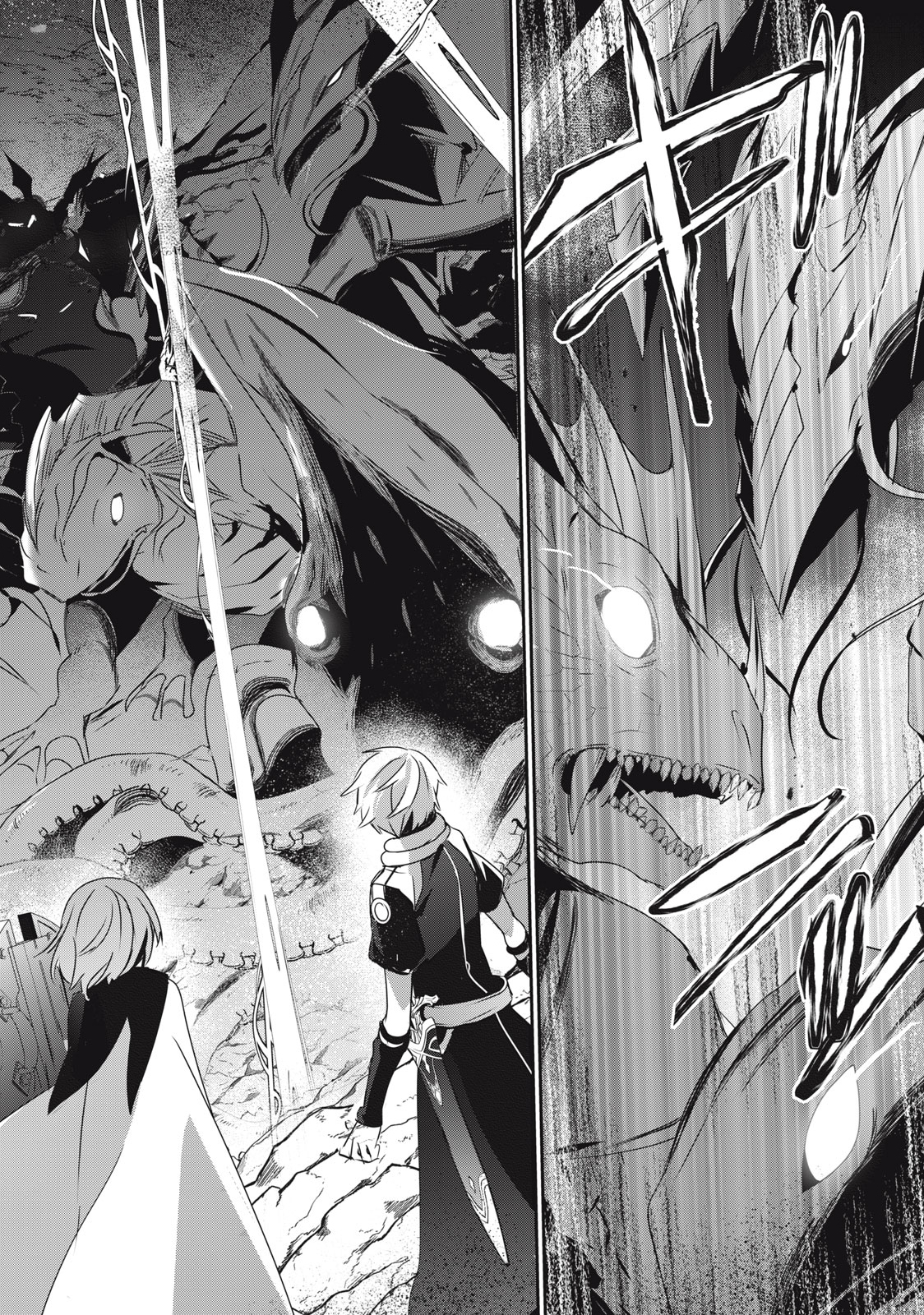 Teihen Boukensha Dakedo Mahou wo Kiwamete Miru Koto ni Shita: Munou Skill kara Kami Skill ni Shinka Shita "Mahou Souzou" to "Item Sakusei" de Musou Suru - Chapter 9.2 - Page 10