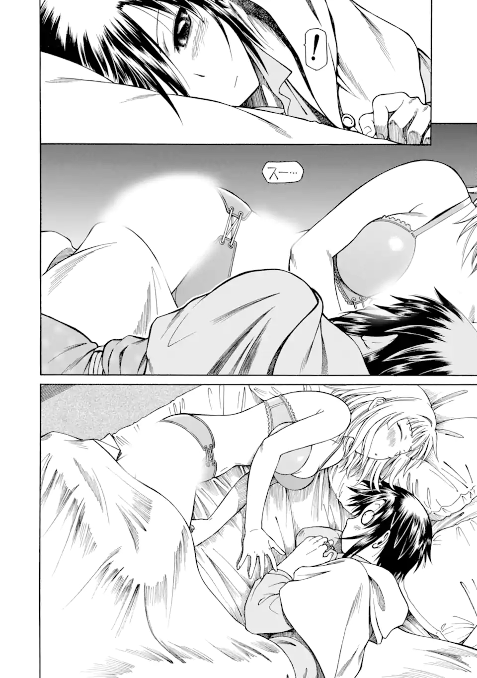 Teihen Senshi, Cheat Madoushi ni Tenshoku Suru! Chap 11.4 - Next Chap 12.4