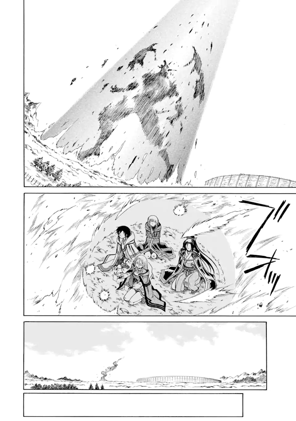 Teihen Senshi, Cheat Madoushi ni Tenshoku Suru! Chap 11.4 - Next Chap 12.4