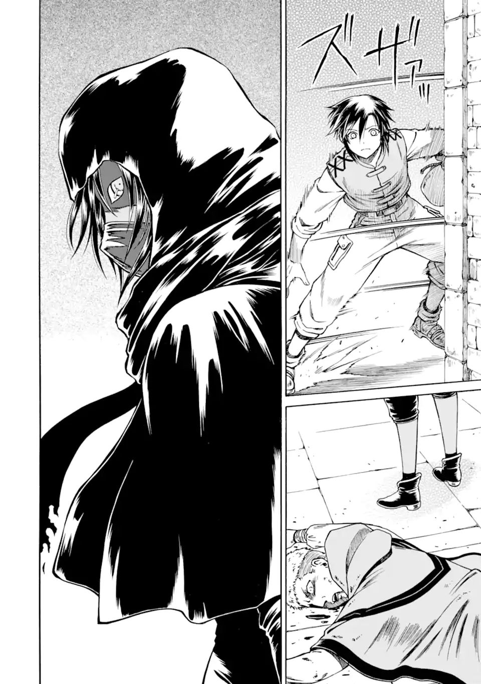 Teihen Senshi, Cheat Madoushi ni Tenshoku Suru! Chap 19.2 - Next Chap 20.2