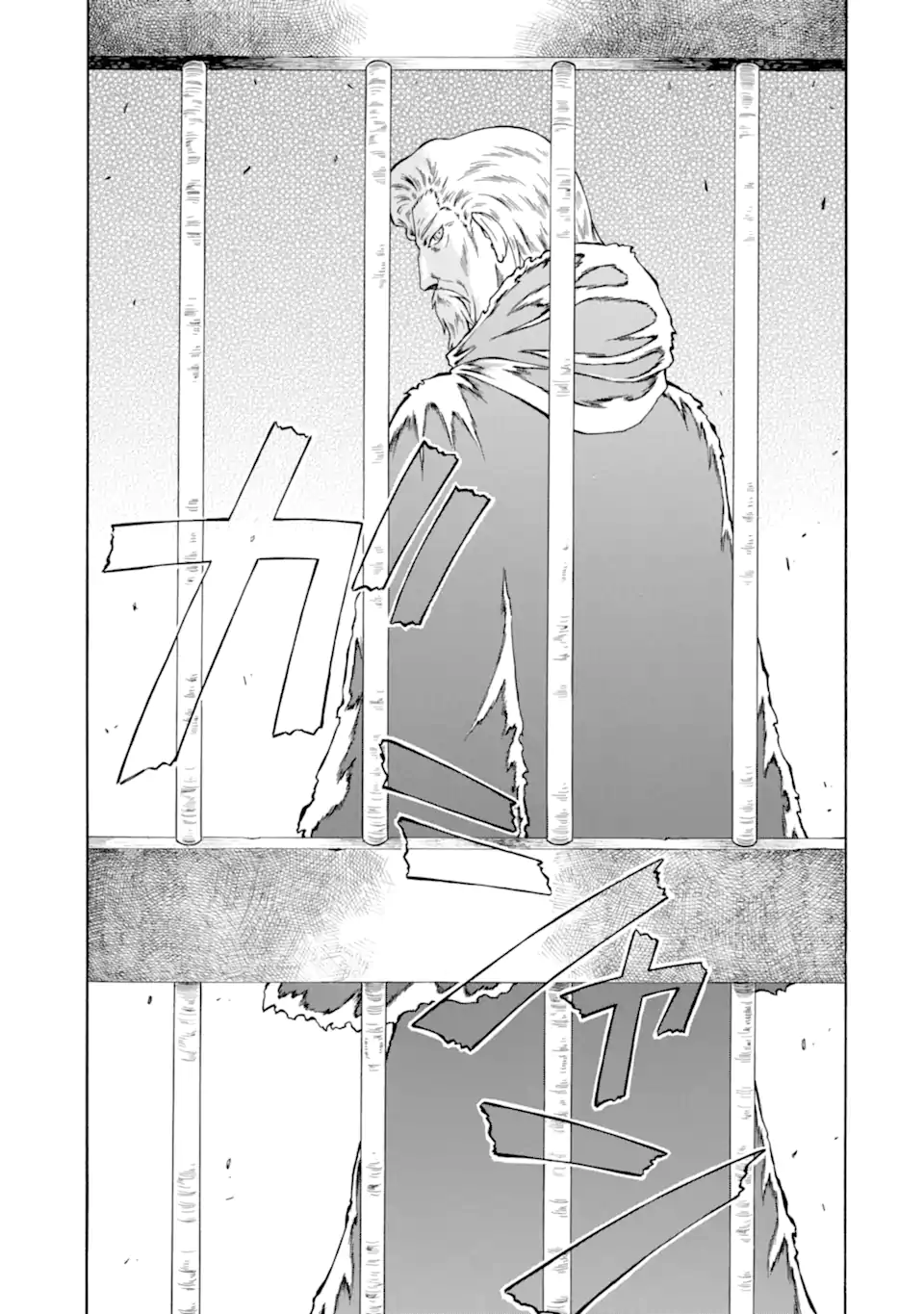 Teihen Senshi, Cheat Madoushi ni Tenshoku Suru! Chap 21.3 - Next Chap 22.3