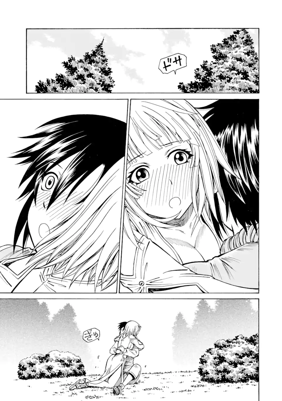 Teihen Senshi, Cheat Madoushi ni Tenshoku Suru! Chap 24.3 - Next Chap 25.3