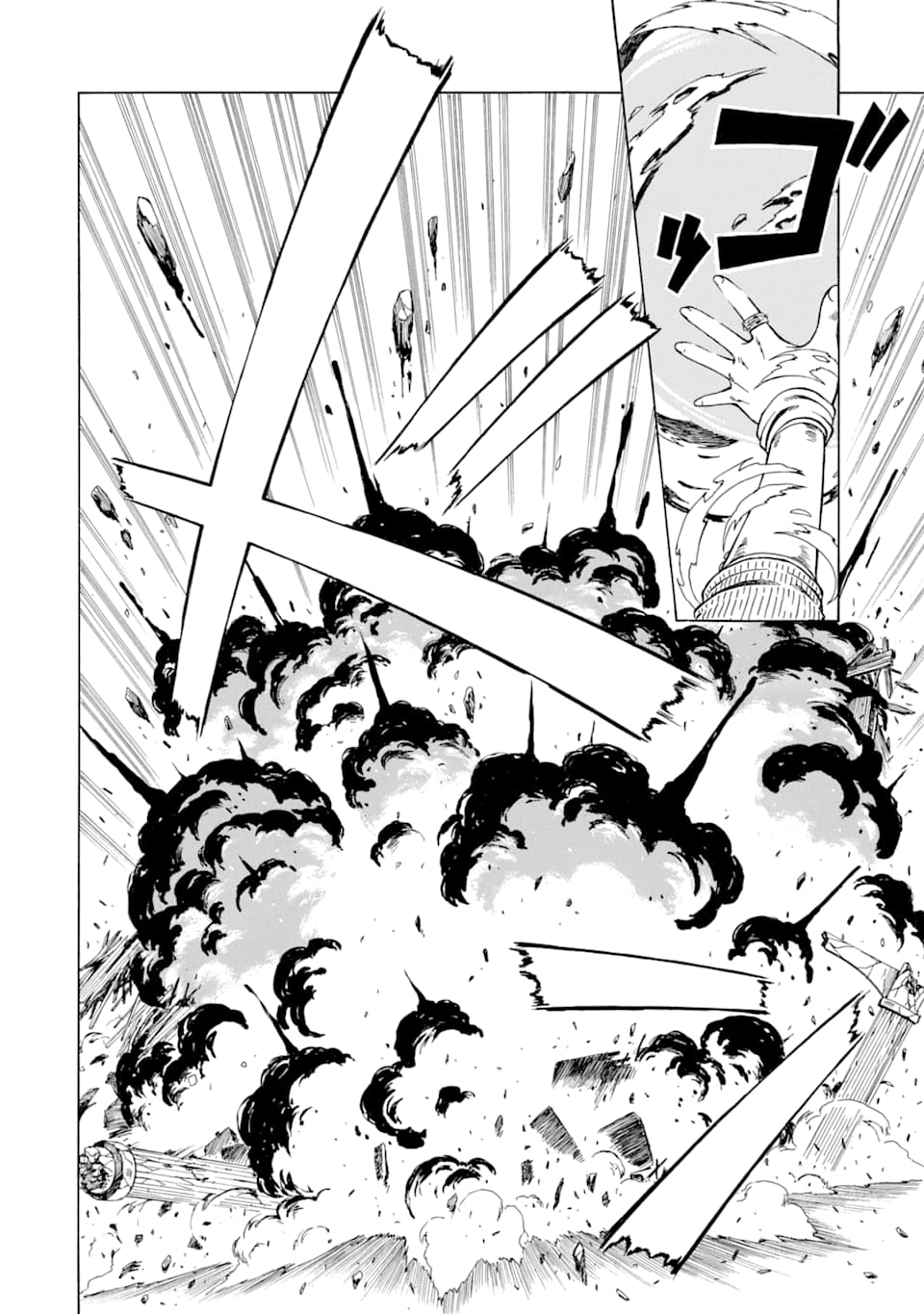 Teihen Senshi, Cheat Madoushi ni Tenshoku Suru! Chap 6 - Next Chap 7