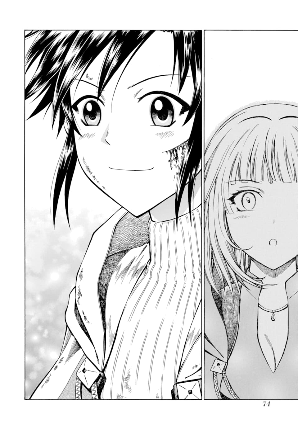 Teihen Senshi, Cheat Madoushi ni Tenshoku Suru! Chap 6 - Next Chap 7