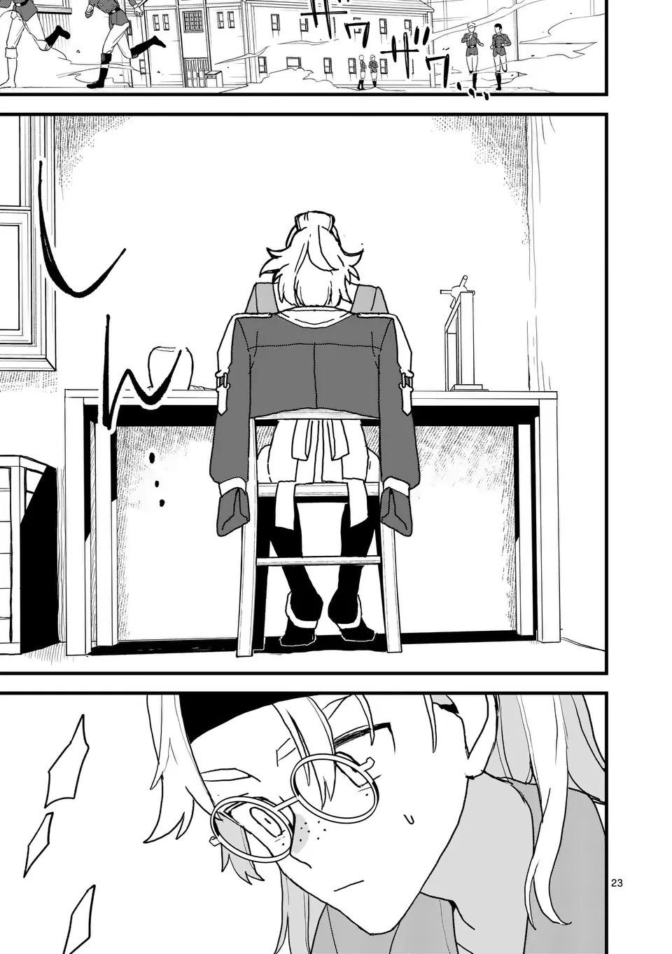 Teikoku Dai 11 Zensen Kichi Mashirube Toshokan, Tadaima Kaikan Chuu - Chapter 4.5 - Page 10