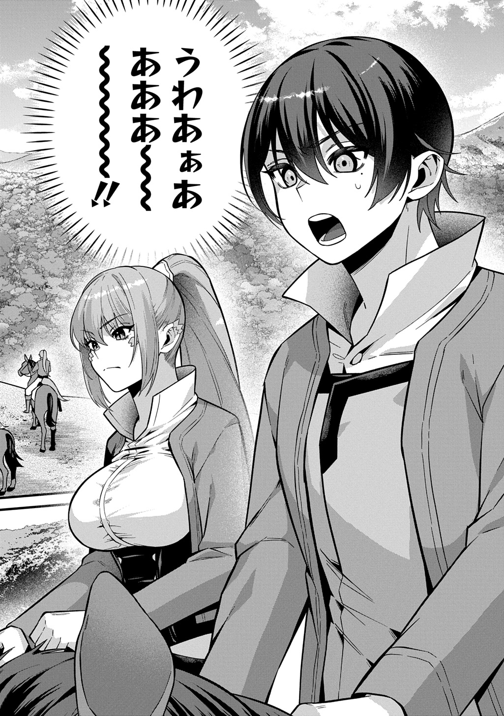 Teisou Gyakuten Sekai de Nariagari wo Mezashite Otoko Kishi ni Natta Boku wa, Yarimoku Onna-tachi ni Karada wo Neraware Makuru - Chapter 3 - Page 2