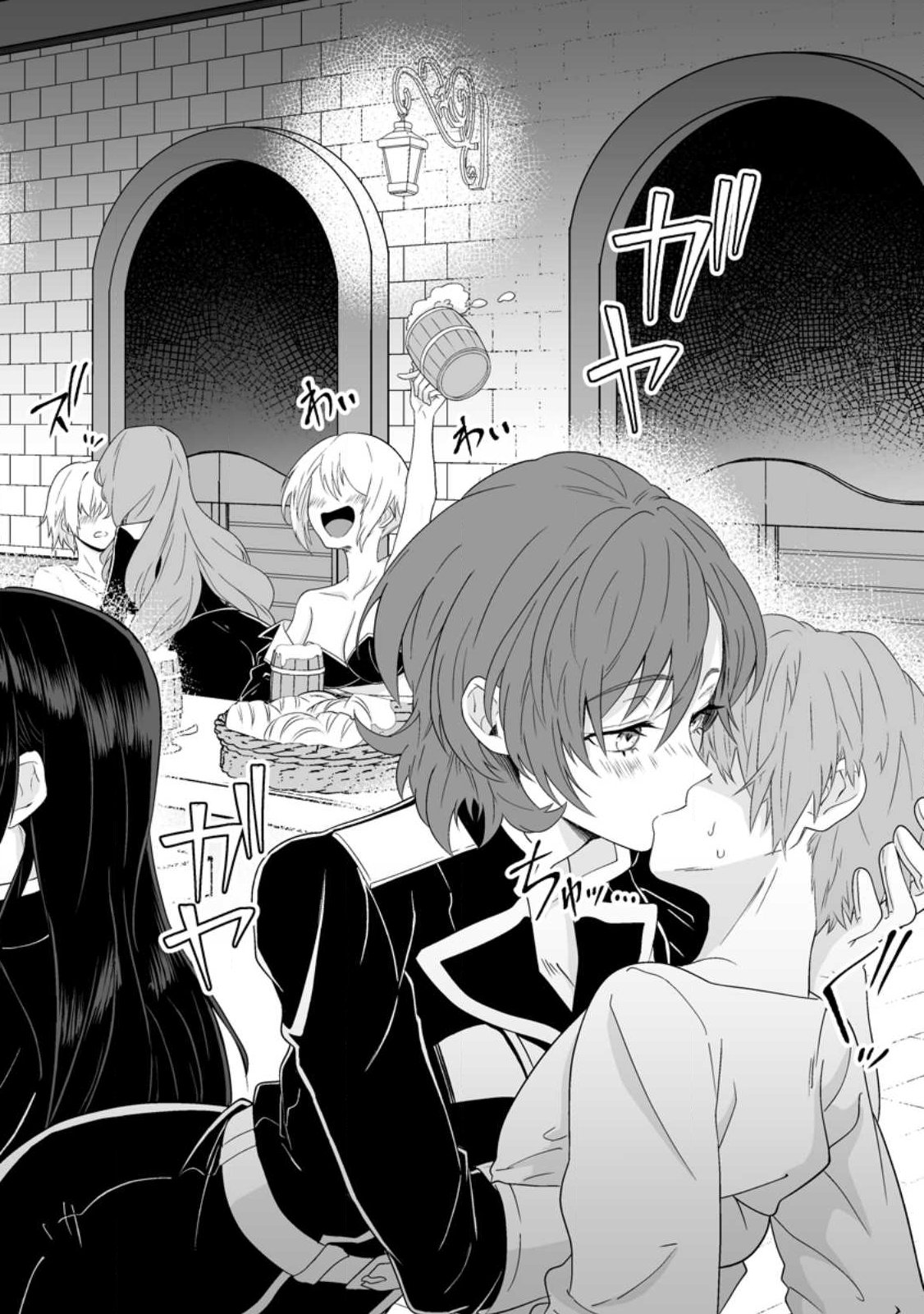 Teisou Gyakuten Sekai de Yuiitsu no Otoko Kishi no Ore, Onna Kishi Gakuen ni Nyuugaku Shitara Nazeka Eiyou Atsukai Sareta - Chapter 1 - Page 8