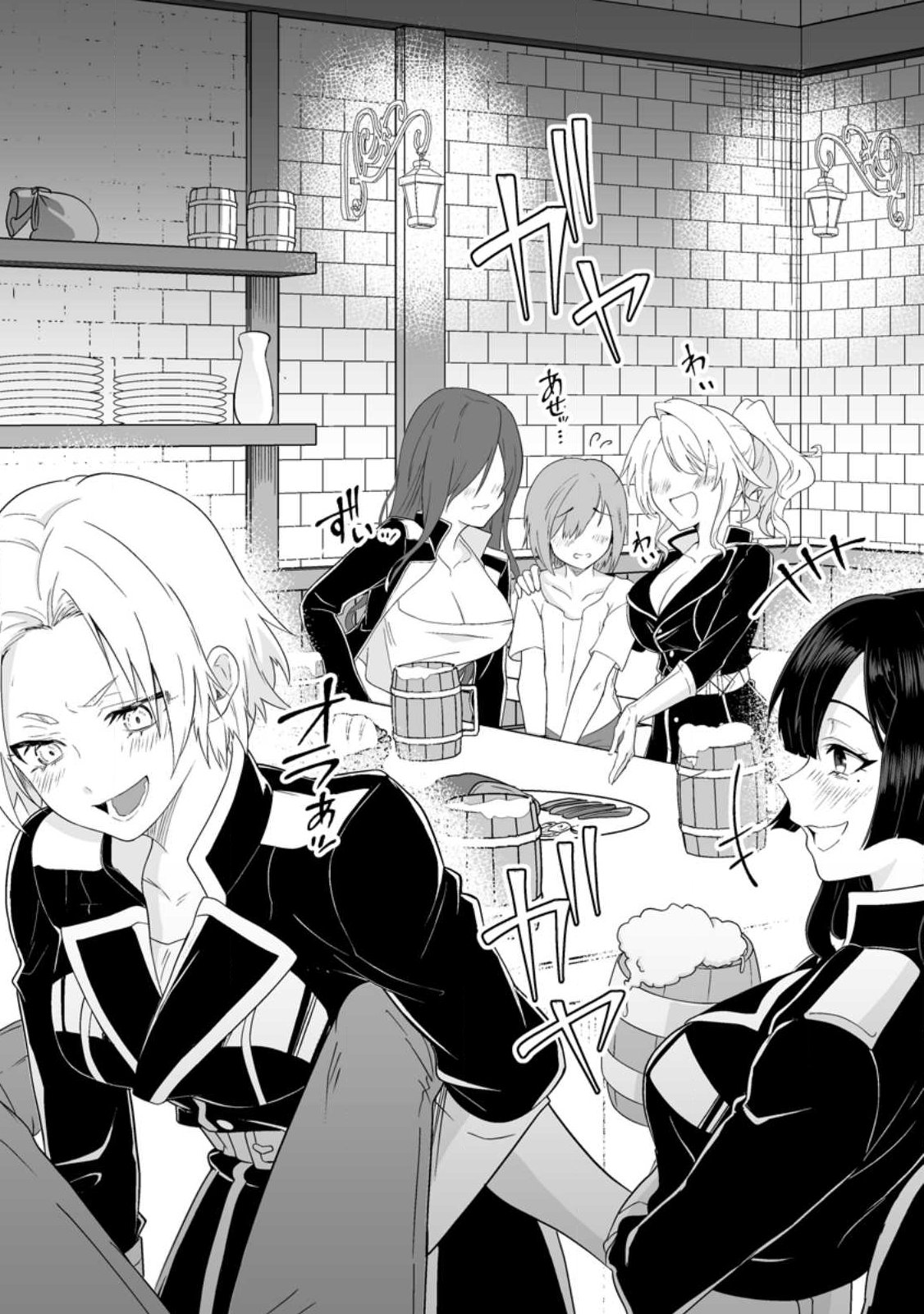 Teisou Gyakuten Sekai de Yuiitsu no Otoko Kishi no Ore, Onna Kishi Gakuen ni Nyuugaku Shitara Nazeka Eiyou Atsukai Sareta - Chapter 1 - Page 9