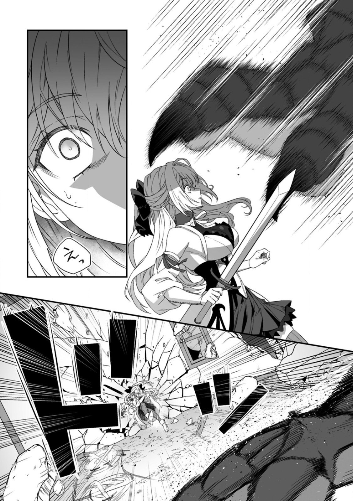 Teisou Gyakuten Sekai de Yuiitsu no Otoko Kishi no Ore, Onna Kishi Gakuen ni Nyuugaku Shitara Nazeka Eiyou Atsukai Sareta - Chapter 9.1 - Page 10