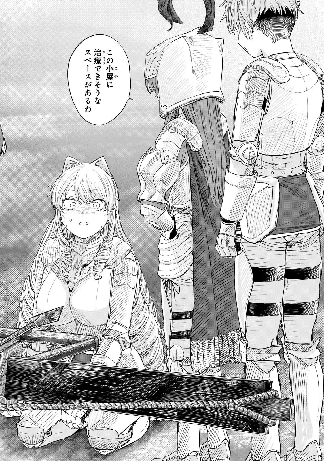 Teisou Gyakuten Sekai no Doutei Henkyou Ryoushu Kishi - Chapter 12.2 - Page 36