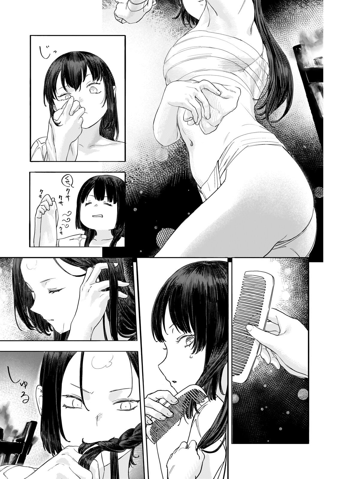 Teisou Gyakuten Sekai no Doutei Henkyou Ryoushu Kishi - Chapter 14 - Page 3