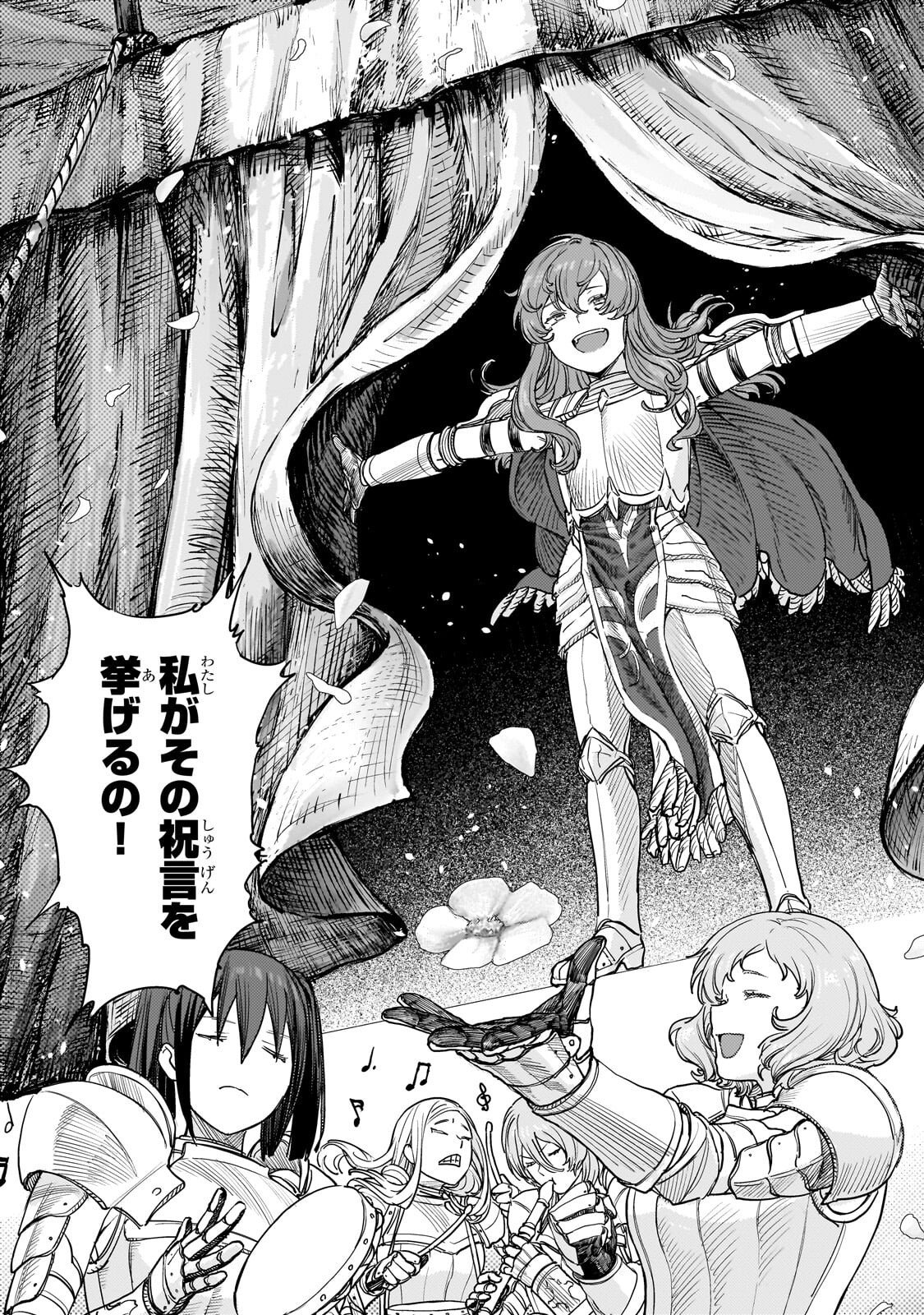 Teisou Gyakuten Sekai no Doutei Henkyou Ryoushu Kishi - Chapter 14 - Page 38