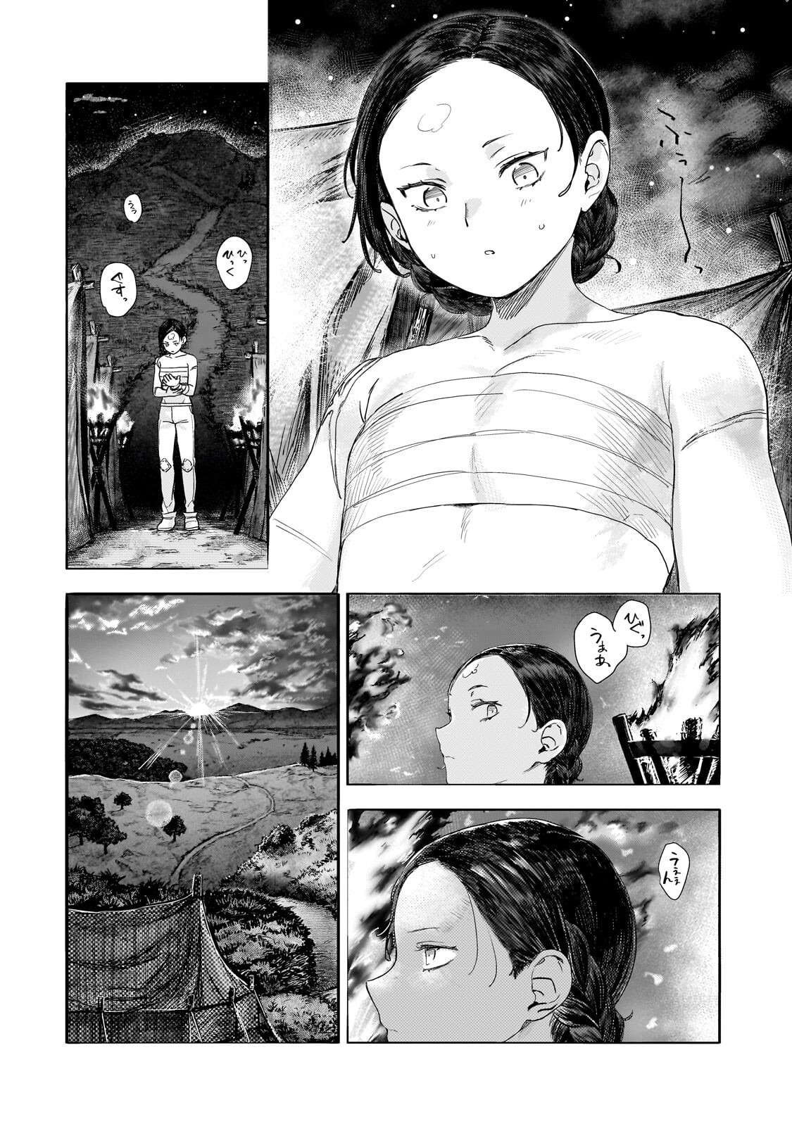 Teisou Gyakuten Sekai no Doutei Henkyou Ryoushu Kishi - Chapter 14 - Page 4