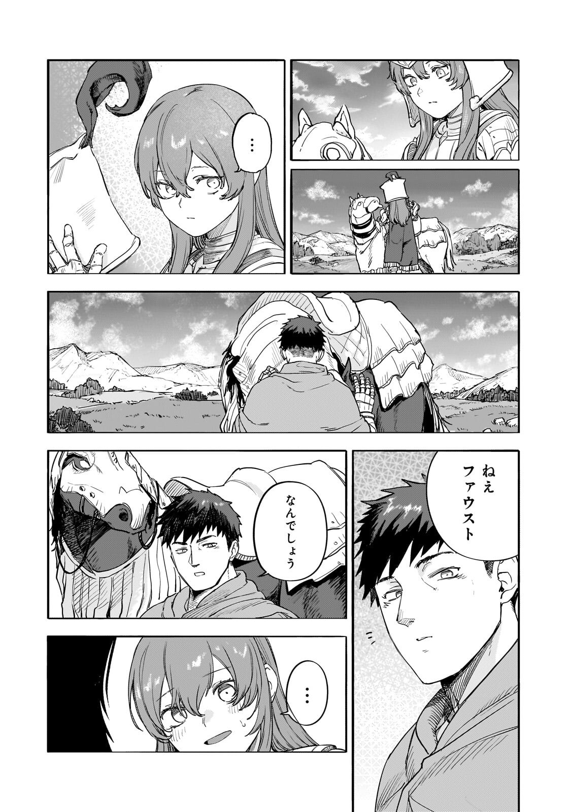 Teisou Gyakuten Sekai no Doutei Henkyou Ryoushu Kishi - Chapter 15.1 - Page 10