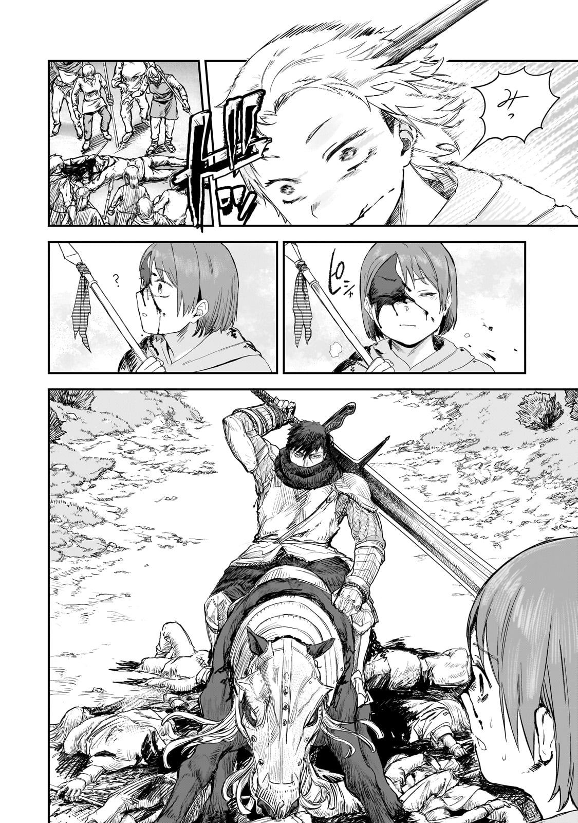 Teisou Gyakuten Sekai no Doutei Henkyou Ryoushu Kishi - Chapter 8 - Page 20