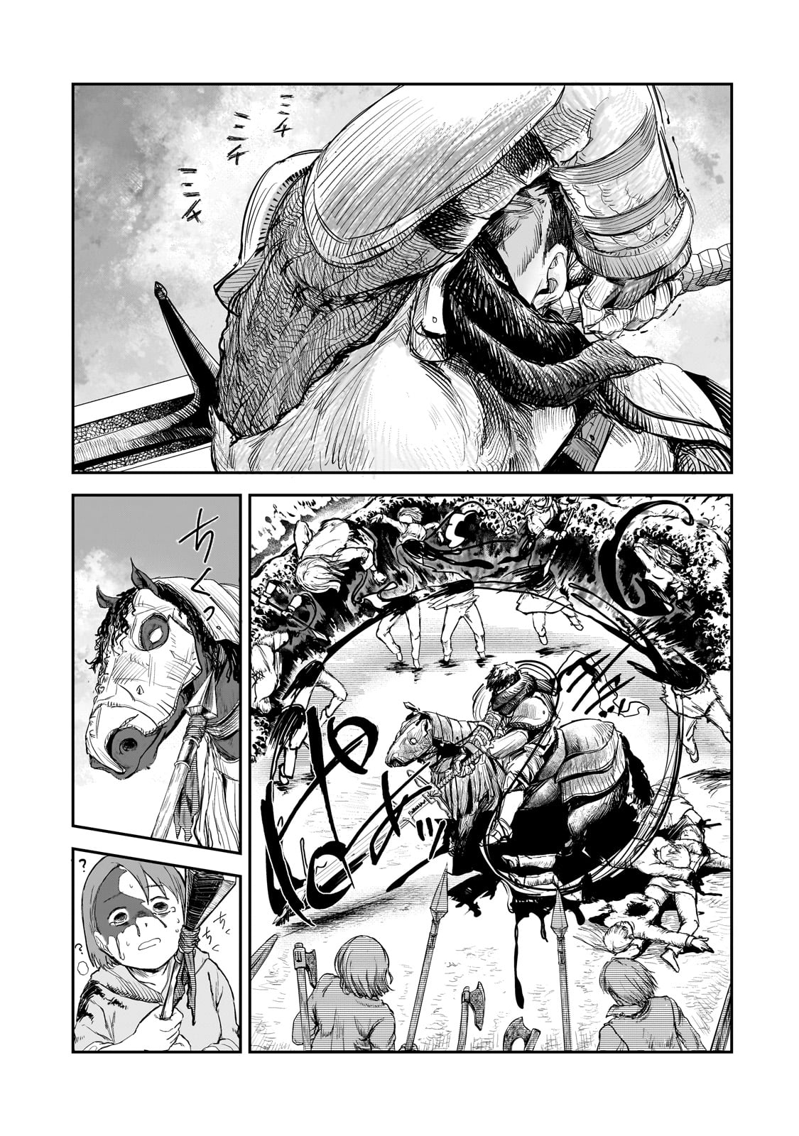 Teisou Gyakuten Sekai no Doutei Henkyou Ryoushu Kishi - Chapter 8 - Page 21