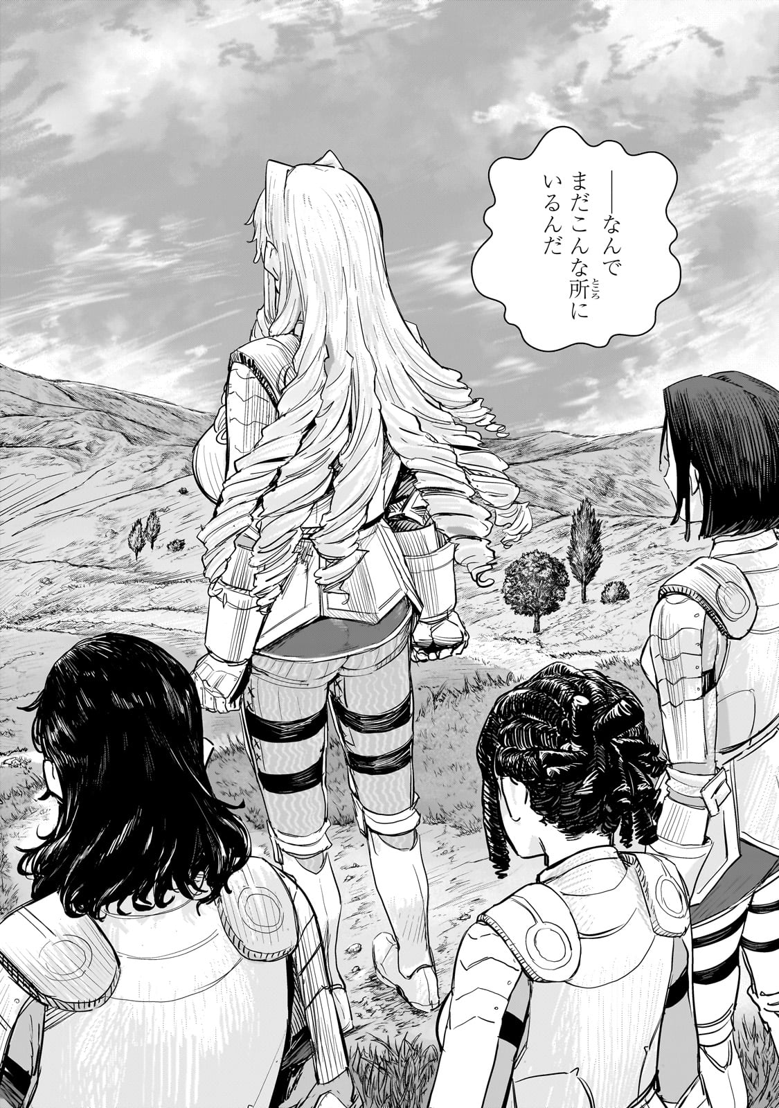 Teisou Gyakuten Sekai no Doutei Henkyou Ryoushu Kishi - Chapter 8 - Page 8