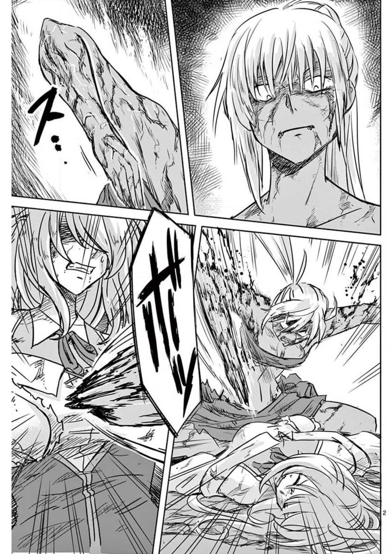 Tekisei Saikyou-shu Ga Ore Ni Icharabu Shitagaru Okaasan Ni Natta Desu Ga?! - Chapter 10 - Page 2