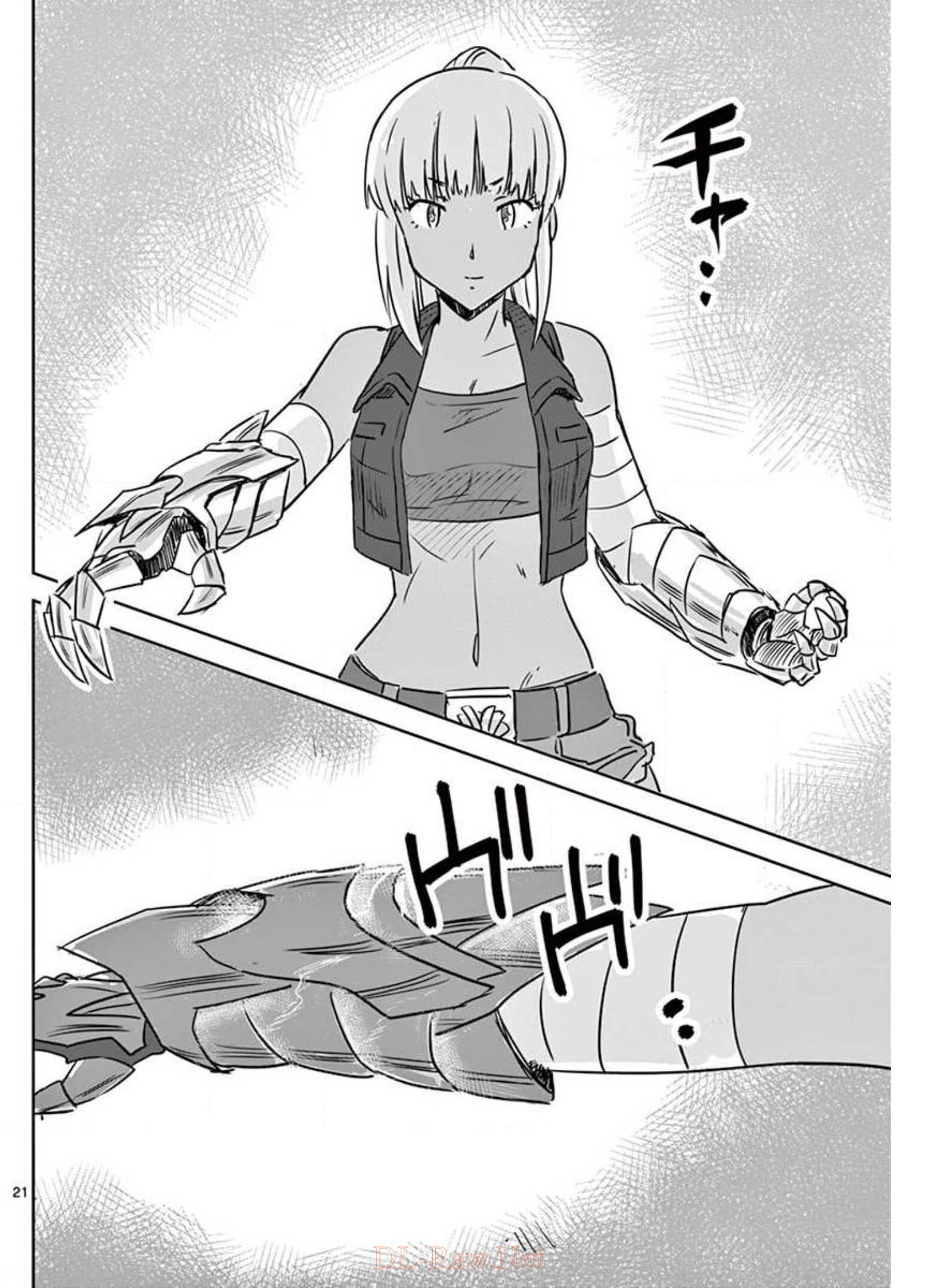 Tekisei Saikyou-shu Ga Ore Ni Icharabu Shitagaru Okaasan Ni Natta Desu Ga?! - Chapter 13 - Page 21