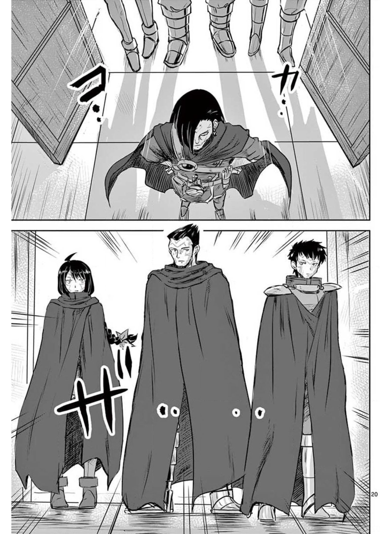 Tekisei Saikyou-shu Ga Ore Ni Icharabu Shitagaru Okaasan Ni Natta Desu Ga?! - Chapter 14 - Page 20