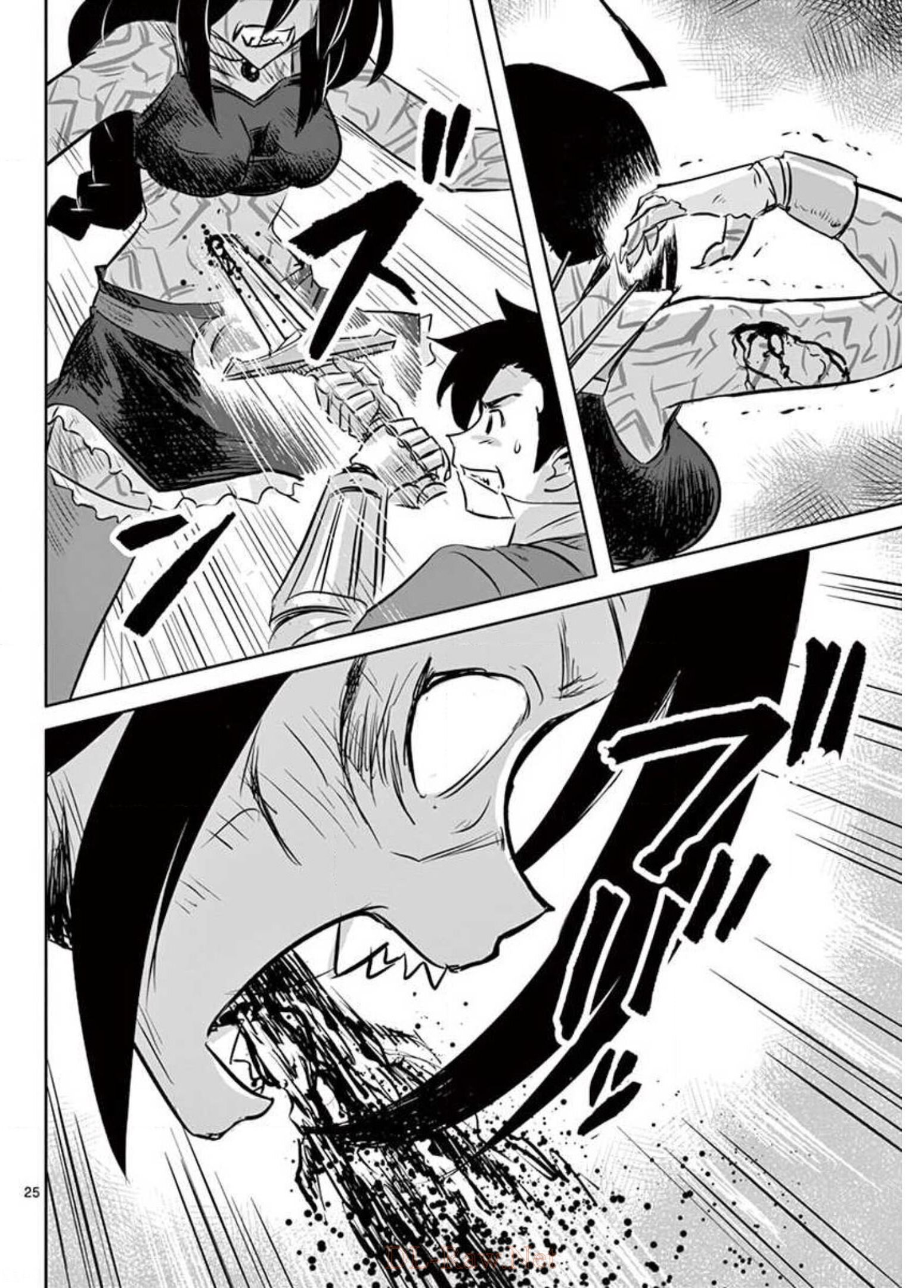 Tekisei Saikyou-shu Ga Ore Ni Icharabu Shitagaru Okaasan Ni Natta Desu Ga?! - Chapter 19 - Page 25