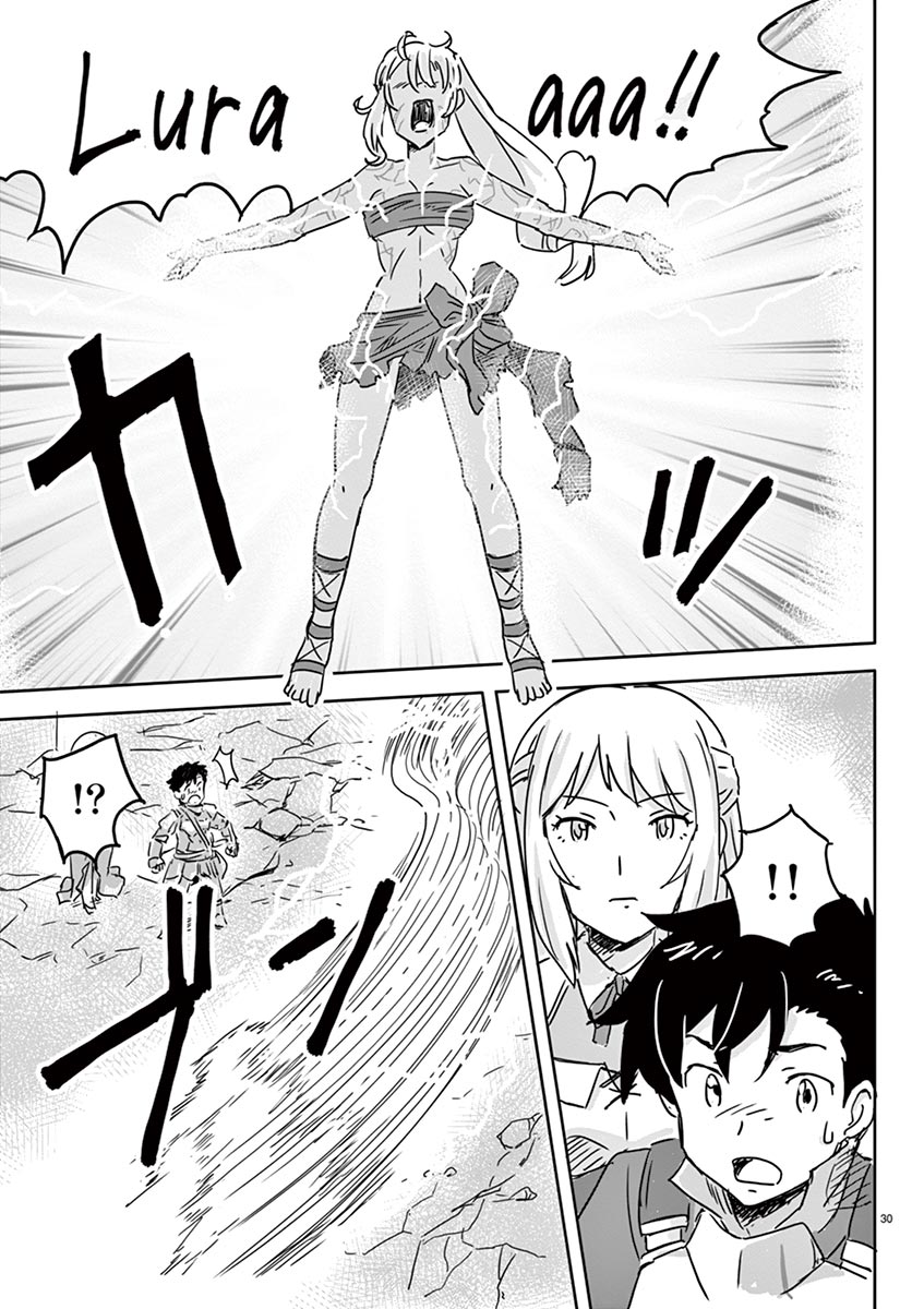 Tekisei Saikyou-shu Ga Ore Ni Icharabu Shitagaru Okaasan Ni Natta Desu Ga?! - Chapter 5 - Page 30