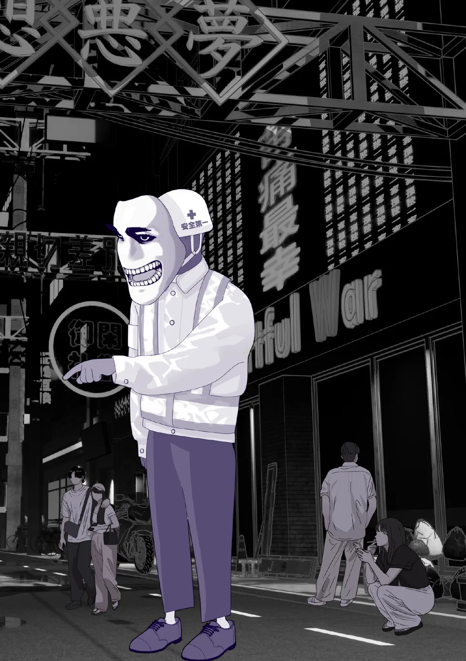 Tengoku 2.0 Chap 1 - Next Chap 2