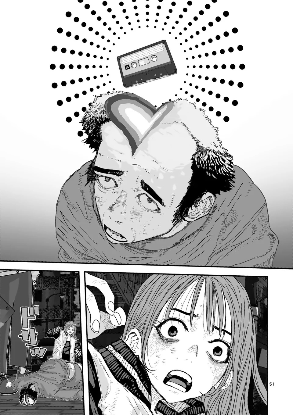 Tengoku 2.0 Chap 1 - Next Chap 2