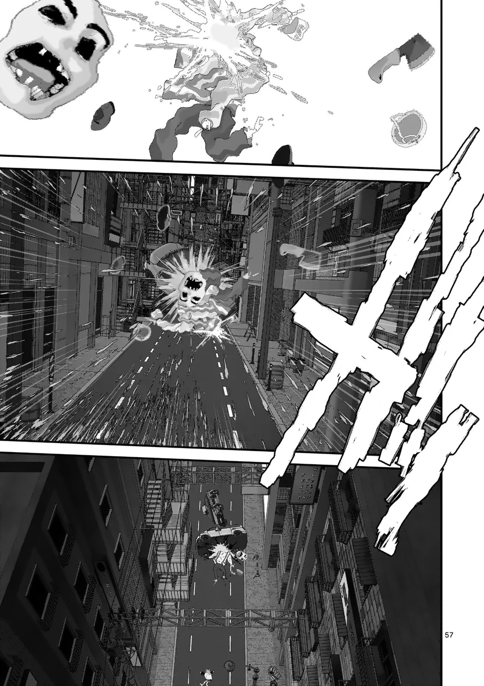 Tengoku 2.0 Chap 1 - Next Chap 2