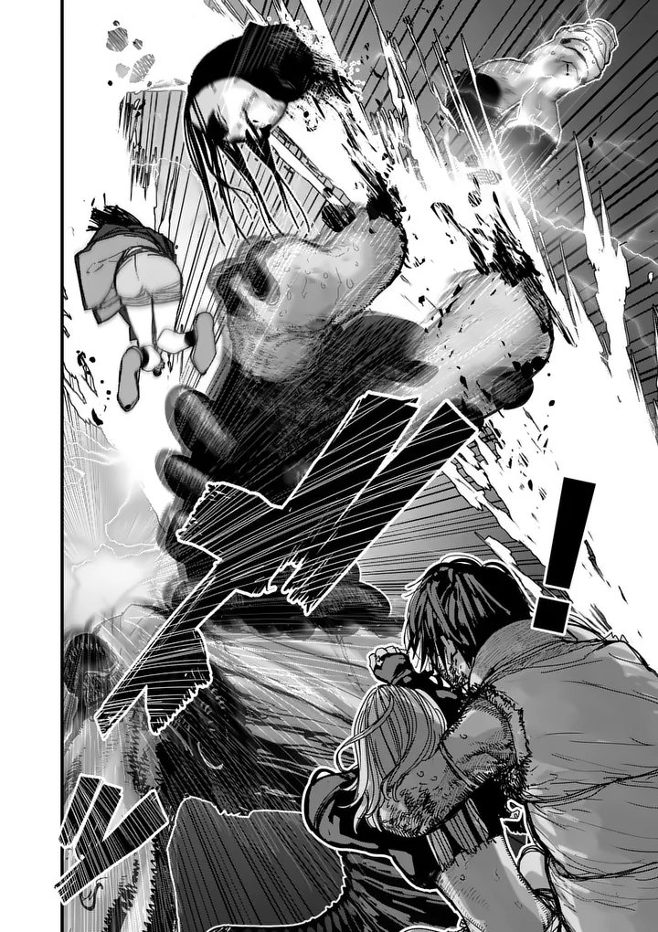 Tengoku 2.0 - Chapter 13.5 - Page 5