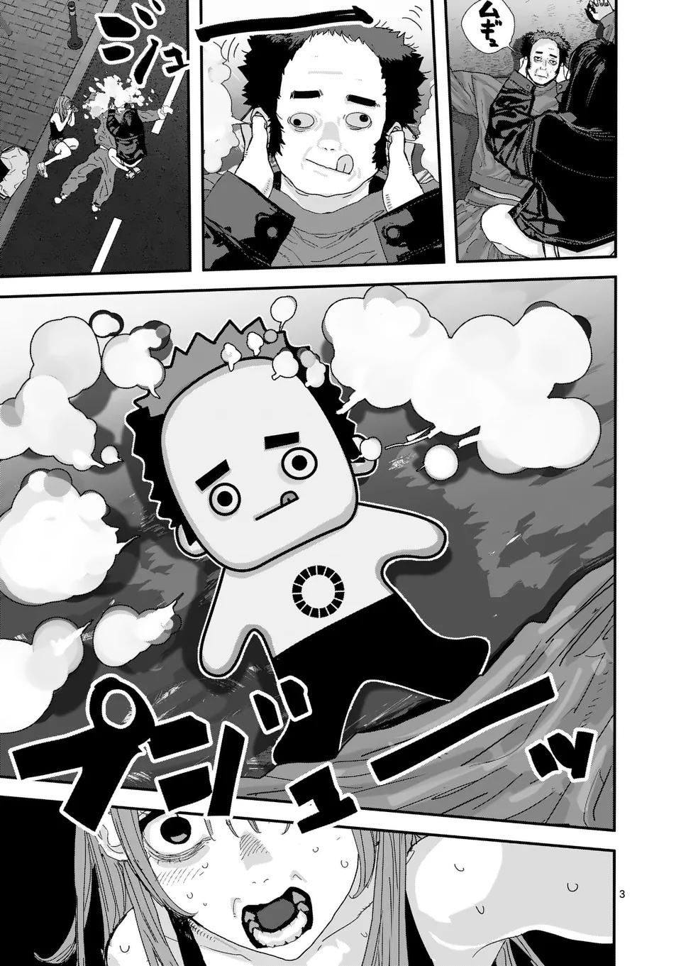 Tengoku 2.0 Chap 2 - Next Chap 3