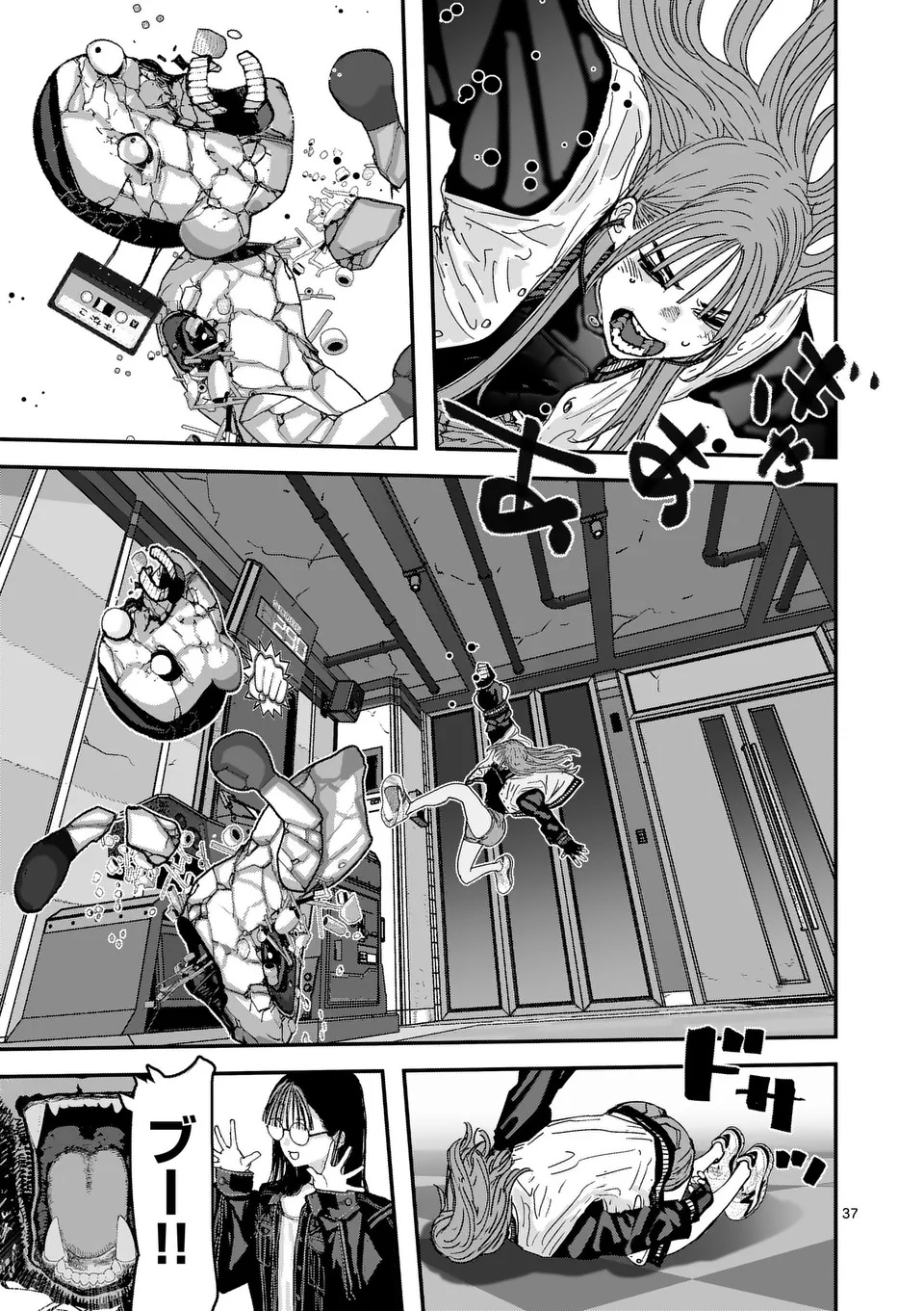 Tengoku 2.0 Chap 2 - Next Chap 3