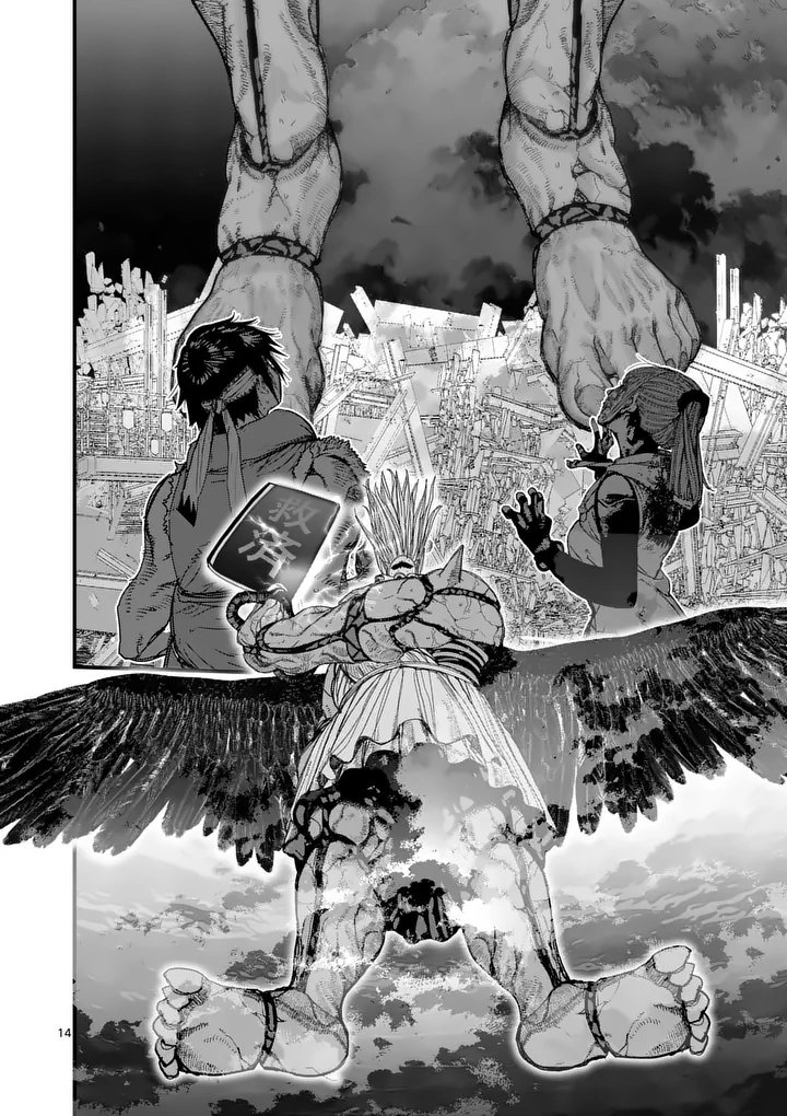 Tengoku 2.0 - Chapter 20 - Page 14