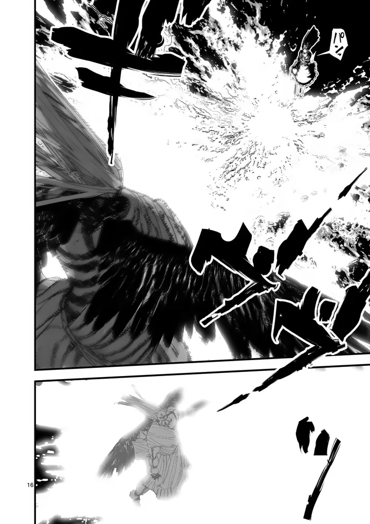 Tengoku 2.0 - Chapter 20 - Page 16